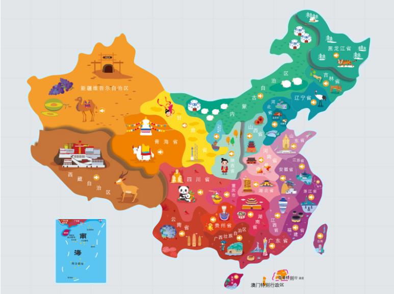 龙井市名酒回收.jpg